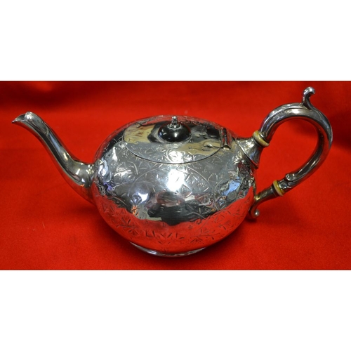 280 - A silver plated tea pot, various silver plated condiments and a brass cased carriage clock, with Rom... 