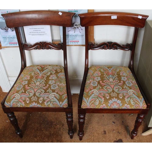 324 - A set of four c.19th century mahogany dining chairs