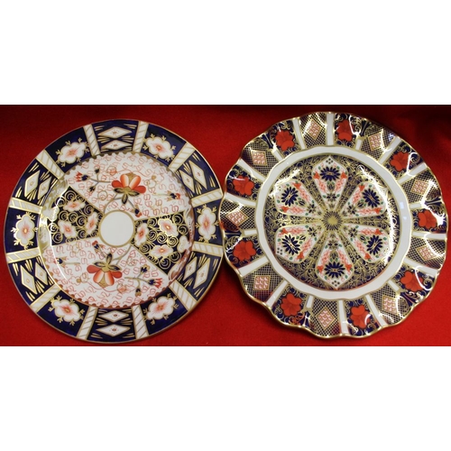 225 - A collection of Royal Crown Derby Imari pattern china plates, includes; two of 2451 pattern, and two... 