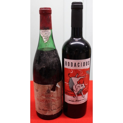 57 - A mix of Portuguese wines to include:
 Tinto da Anfora, 1978, red wine matured in cask, 2 bottles
 F... 