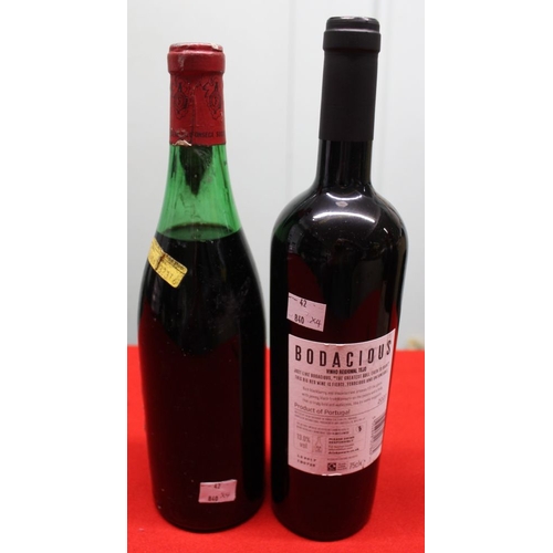 57 - A mix of Portuguese wines to include:
 Tinto da Anfora, 1978, red wine matured in cask, 2 bottles
 F... 