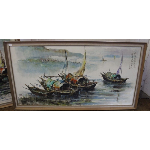 637 - Two Oriental oil paintings on canvas, 'Junks', both signed & one inscribed with characters, both fra... 