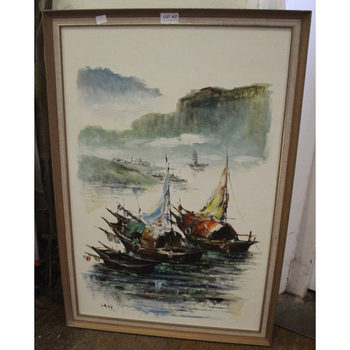 637 - Two Oriental oil paintings on canvas, 'Junks', both signed & one inscribed with characters, both fra... 