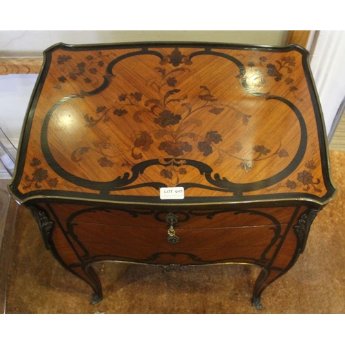 649 - A French marquetry small commode chest of two drawers, in the Louis XV style, serpentine top, brass ... 