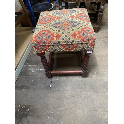 12 - Barley twist stool