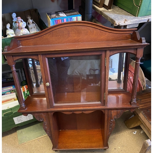 62 - Edwardian mahogany wall cabinet