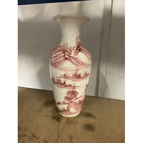 39 - Oriental red & white vase