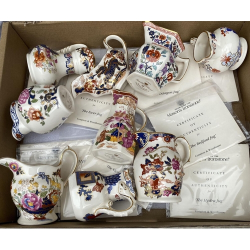 58 - Collection floral jugs