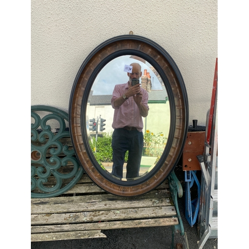 1138 - Edwardian oval; wall mirror