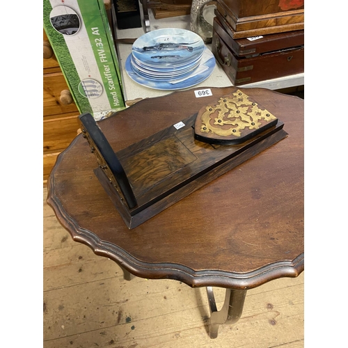 157 - Victorian walnut & brass extending book rack