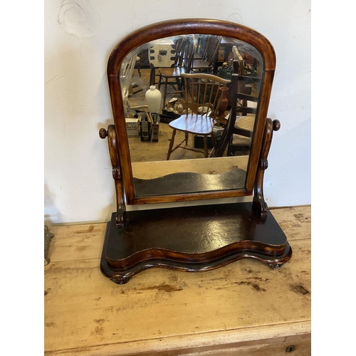 166 - Mahogany swing mirror