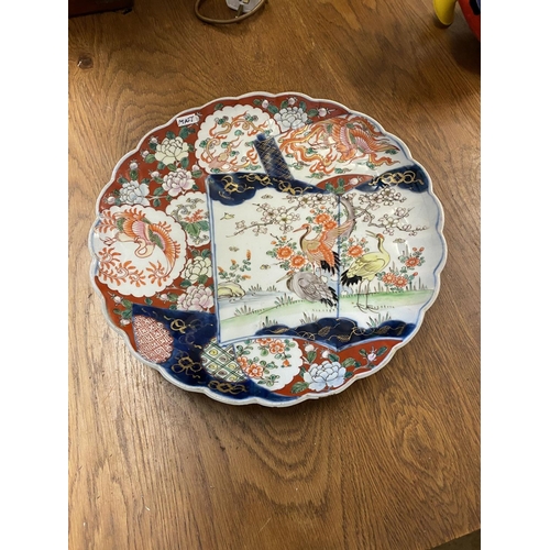 52 - Imari plate