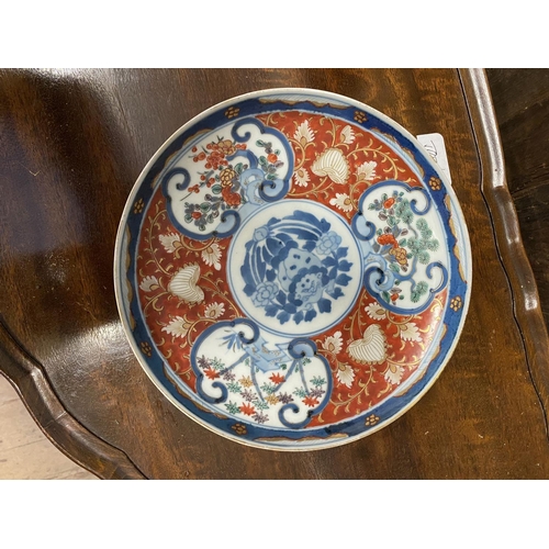 74 - Oriental Imari plate