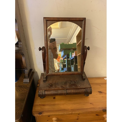 417 - Victorian mahogany swing mirror