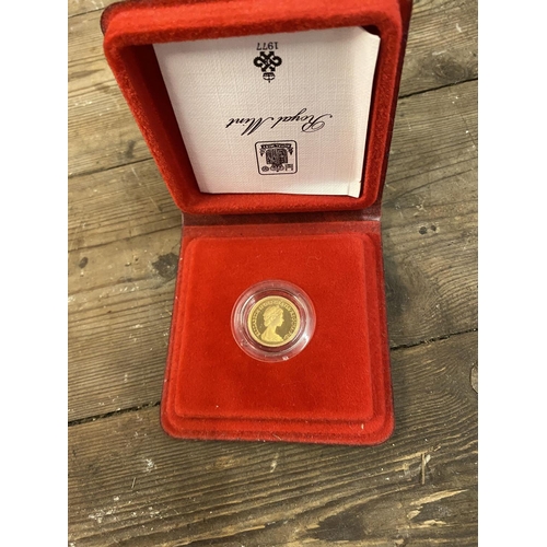 654 - 1980 Royal Mint proof half gold sovereign