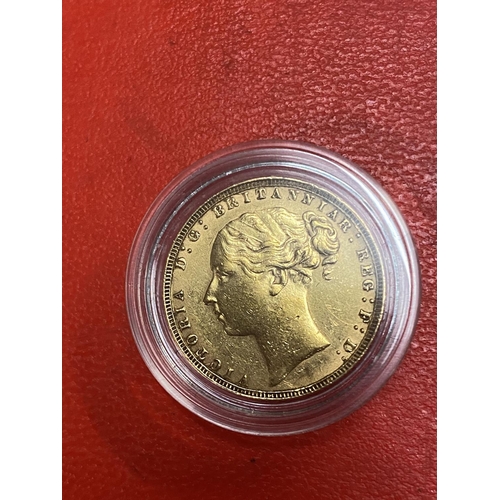 662 - 1880 gold sovereign