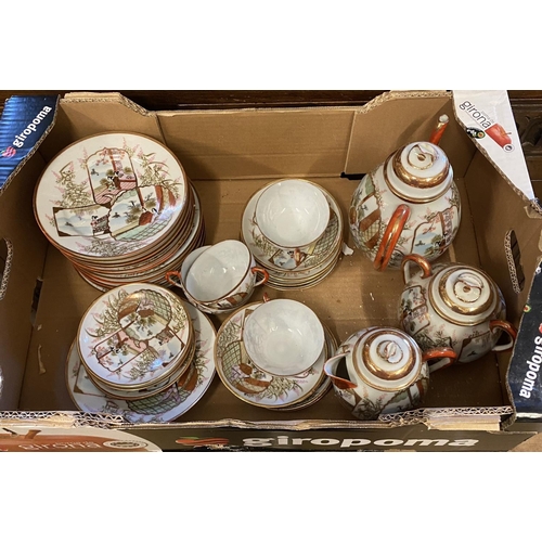 116 - Oriental teaset