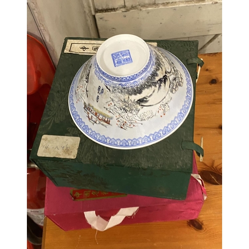 89 - Fine oriental porcelain bowl