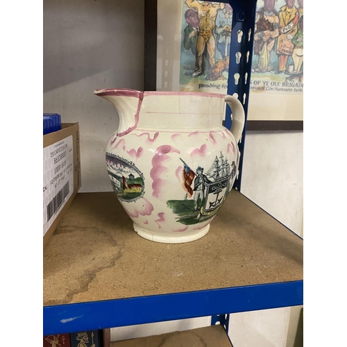 62 - Sunderland jug