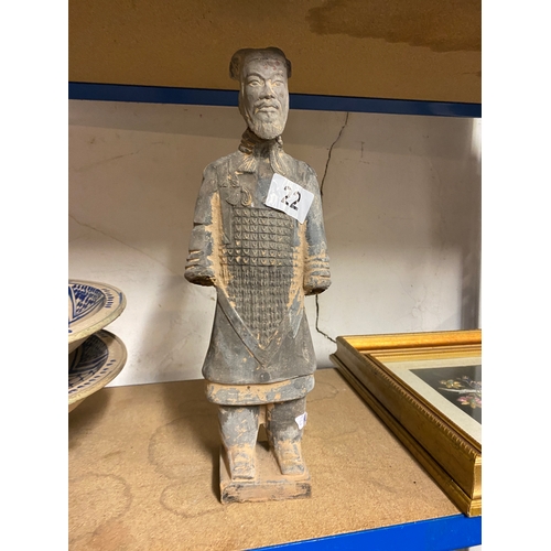 22 - Oriental pottery figure