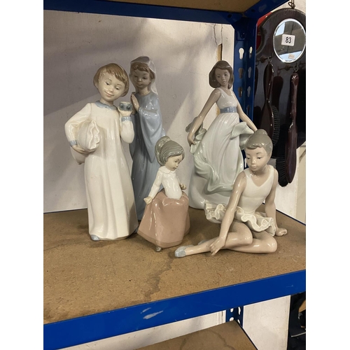 60 - Lladro figures