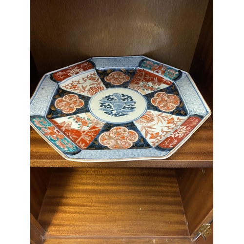 972 - 19th century Imari plate