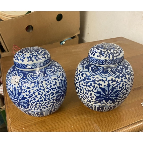 11 - Pair blue & white oriental ginger jars