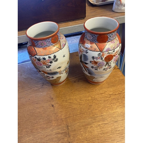 46 - Pair oriental vases