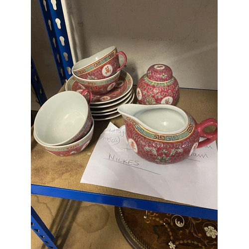 134 - Orinetal porcelain jug etc