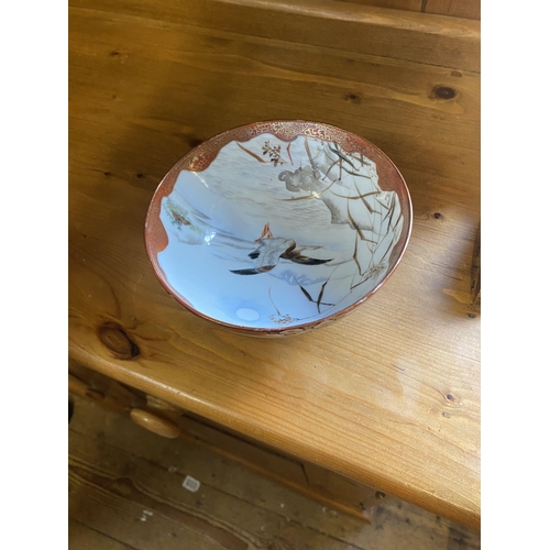 96 - Oriental porcelain bowl