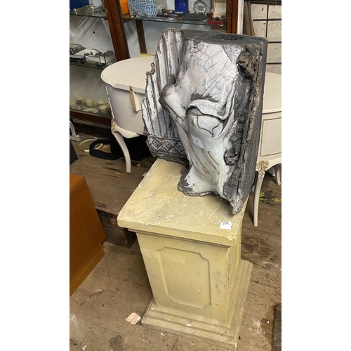 757 - Stoneware pedestal & sculpture