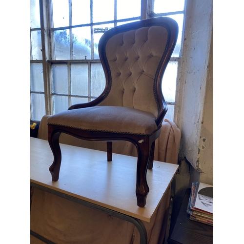 1055 - Mahogany nursing chair