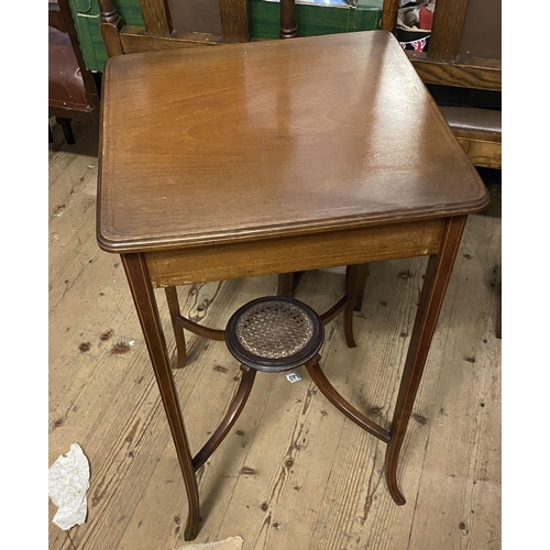 311 - Edwardian mahogany & inlaid occasional table