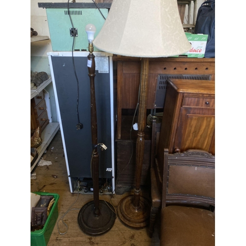 890 - 2 standard lamps