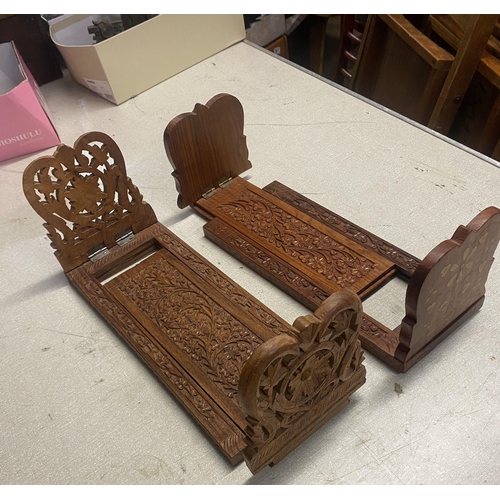 217 - 2 teak book racks