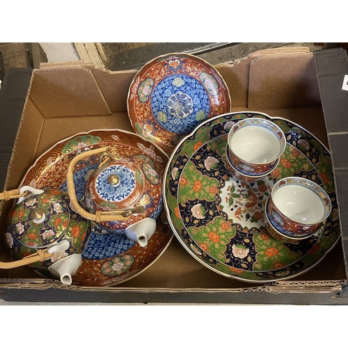 258 - Box oriental china