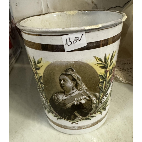 225 - Enamel Victorian commerative beaker