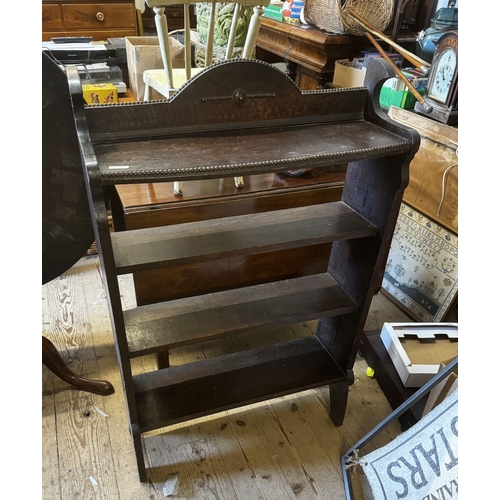 317 - Oak bookcase