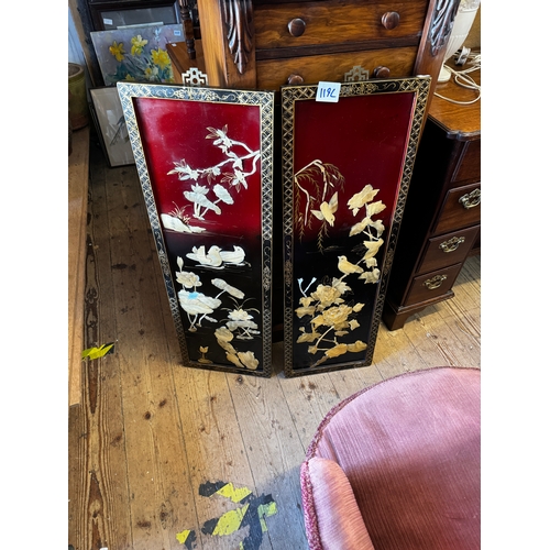 119C - Pair oriental panels