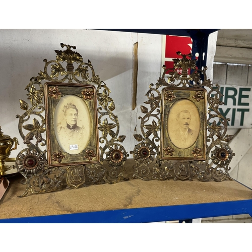 45 - Pair Victorian brass & copper decorative photo frames