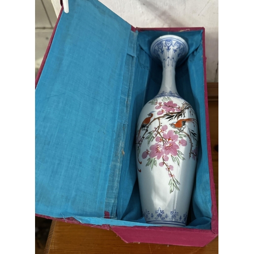 51 - Oriental vase