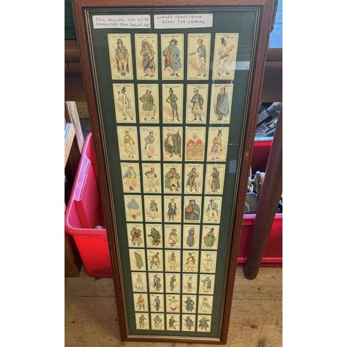 Lot 15        