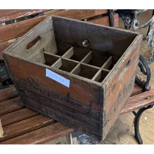 Lot 17        