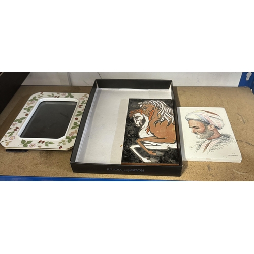 Lot 51        