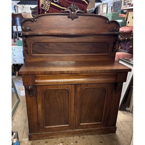 692 - Victorian mahogany chiffoneer