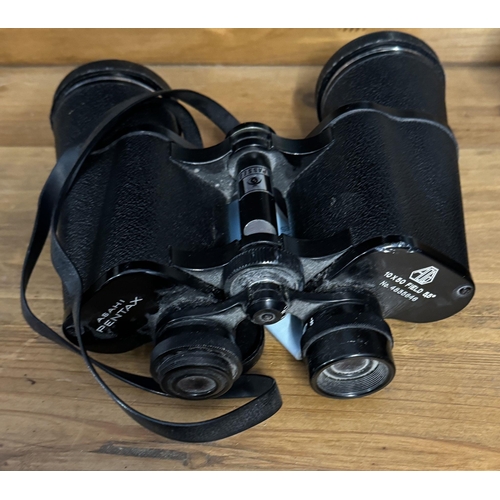 753 - Binoculars