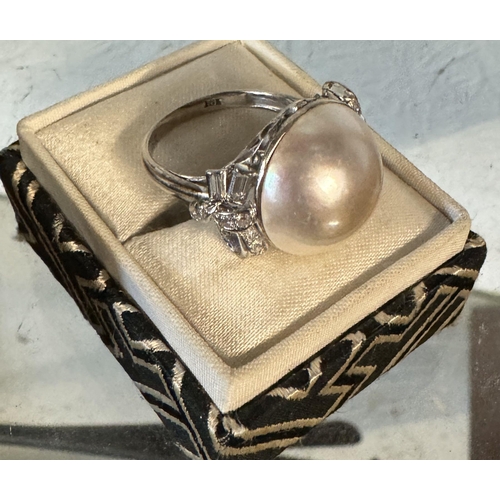 639 - 18ct white gold,diamond & sea pearl ring