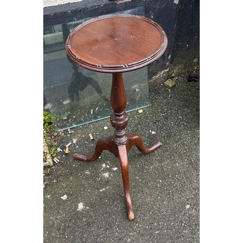 782B - Mahogany wine table