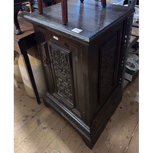 370A - Victorian carved oak enclosed filing cabinet