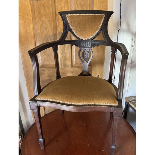 100 - Edwardian mahogany armchair